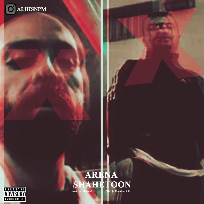 Arena – Shahetoon